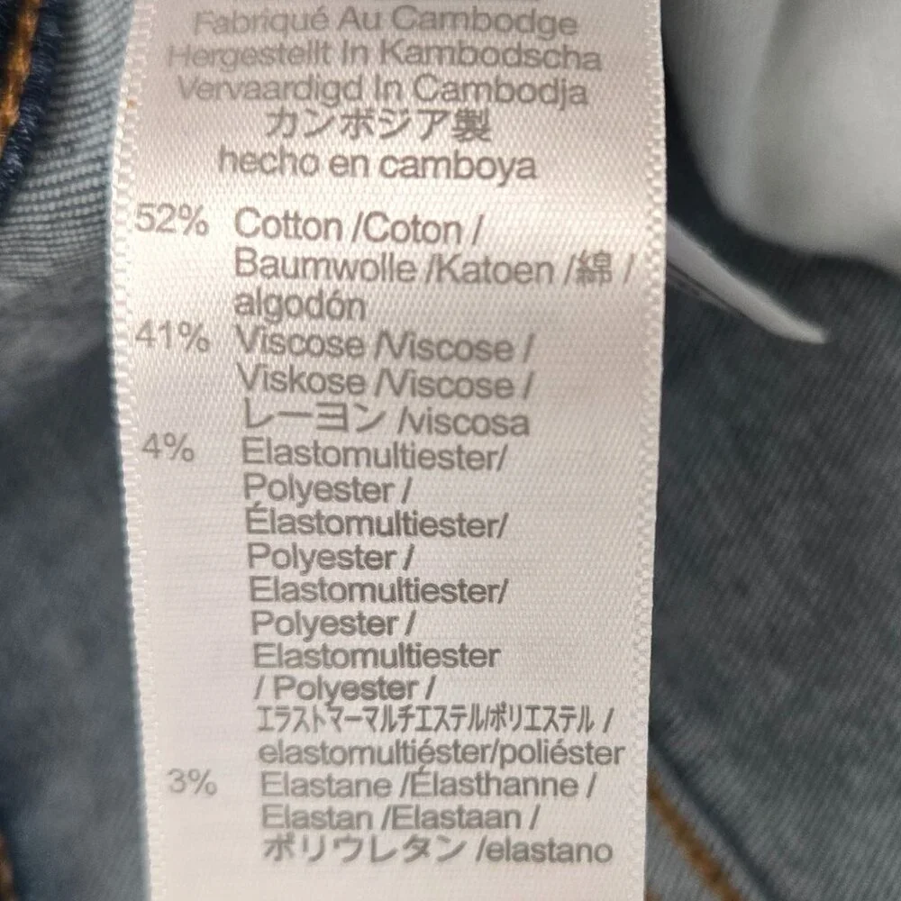 Madewell Curvy High Rise Skinny Jeans Women Stretch Denim Whisker Faded 33 - Picture 8 of 8